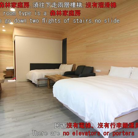 Chingjing Abin Minshuku Bed & Breakfast Renai Exterior foto