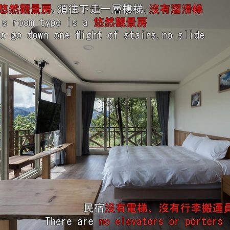 Chingjing Abin Minshuku Bed & Breakfast Renai Exterior foto