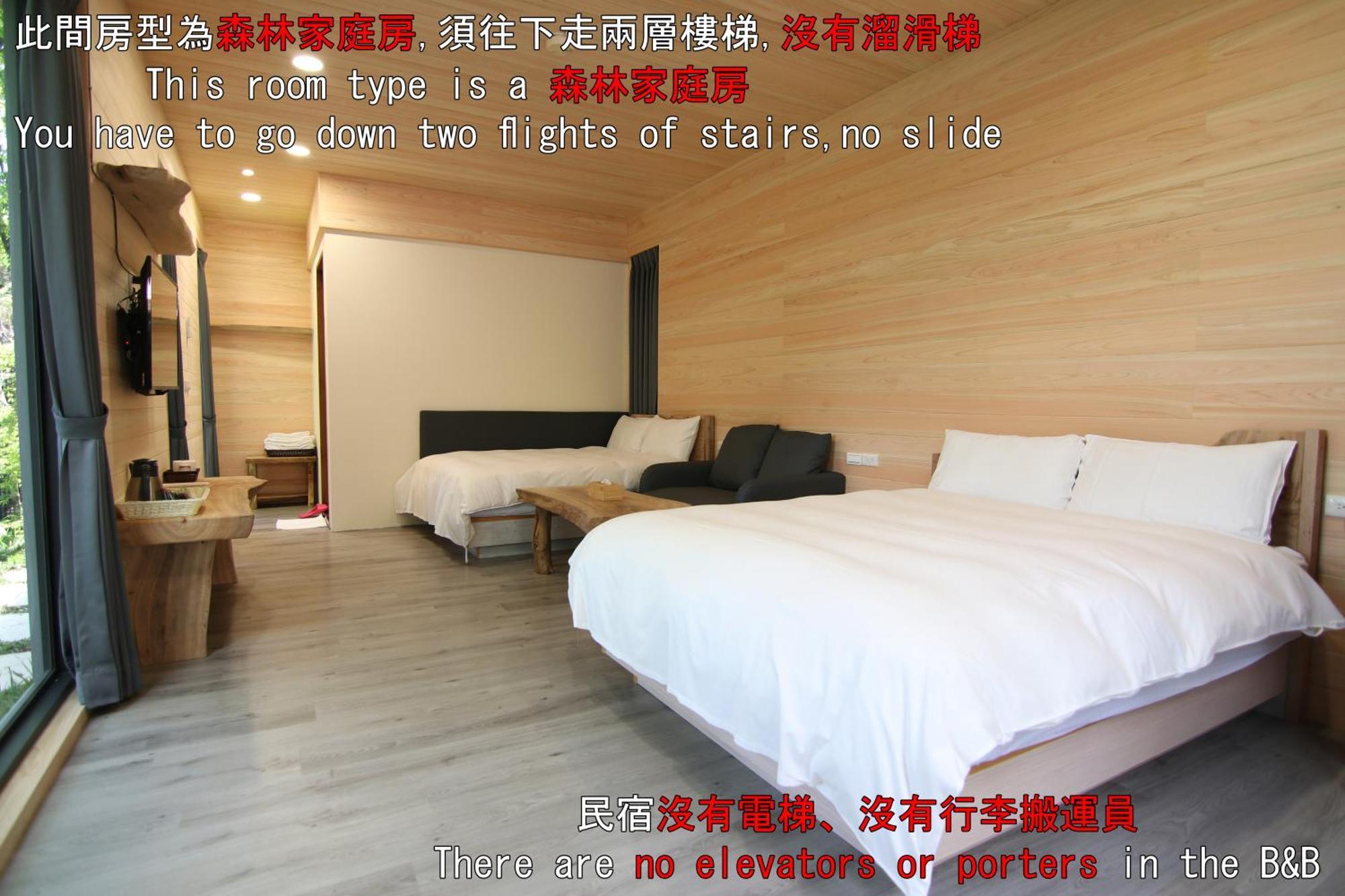 Chingjing Abin Minshuku Bed & Breakfast Renai Exterior foto